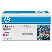 Картридж HP CF033A Magenta (оригинальный)