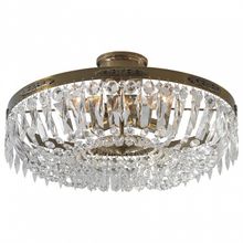 markslojd Люстра на штанге markslojd Hovdala 100618 ID - 421020