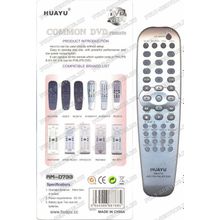 Пульт Huayu Philips RM-D733 (DVD Universal)