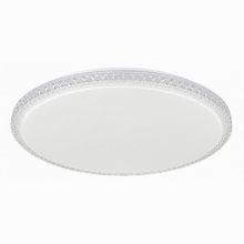 Citilux Kристалино Слим CL715R720