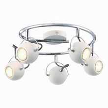 Arte Lamp Spia A9128PL-5WH