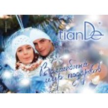 Каталог ТианДе Зима 2012 - 2013 «Волшебный мир подарков»