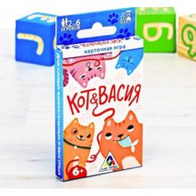 Настольная игра "Котовасия"