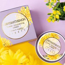 Крем питательный с экстрактом хризантемы Jigott Flower Nourishing Cream 100мл