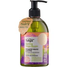 Natura Siberica Doctor Taiga Spring Taiga Silky Touch Ультра Увлажнение 300 мл