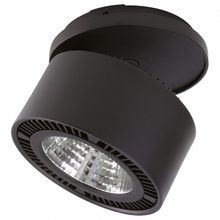 Lightstar Спот Lightstar Forte Inca LED 213807 ID - 389323