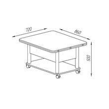 ПМ: Форвард-мебель Стол-трансформер Гросс