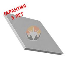 Офисный светодиодный светильник А-СС-ОП-1-S-40