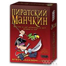 Настольная игра HOBBY WORLD 1090 1971 Пиратский Манчкин