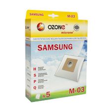 Ozone M-03 microne для пылесосов SAMSUNG тип VP-77