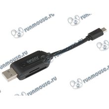 Картридер MicroUSB OTG USB Ginzzu "GR-585UB", SDXC microSDXC, черный (ret) [126918]