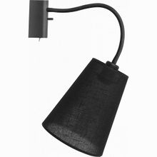 Nowodvorski Flex Shade Black 9758