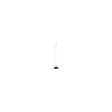 Подвесной светильник Brilliant Chris 56477 76