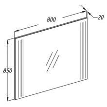 Opadiris Зеркало для ванной Оникс 80