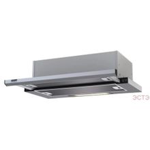 KRONA KAMILLA slim 500 INOX INOX