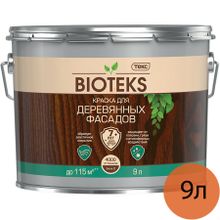 ТЕКС Биотекс краска фасадная по дереву база D (9л)   BIOTEKS краска для деревянных фасадов base D под колеровку полуглянцевая (9л)