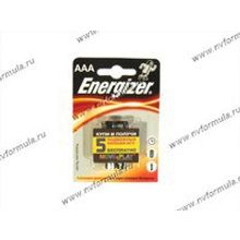 Батарейка Energizer LR03 ААА BL-2