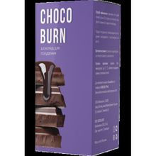 ChocoBurn - шоколад для похудения (147 руб)