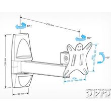 HOLDER LCDS-5004 металлик