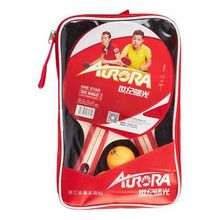 Набор для настольного тенниса AURORA 2 ракетки  и 3 мяча, длинная ручка, чехол-сумка