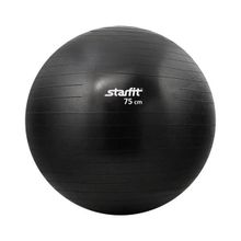 Мяч гимнастический STARFIT GB-101 75 см антивзрыв, черный