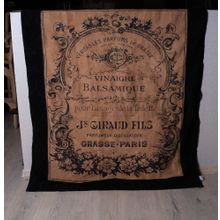 ОЛИМАР Покрывало кожаное VINAIGRE (125x150)