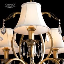Подвесная люстра Chiaro София 355011805