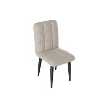 Трия Франк ДП 2-17 Стул (конус)