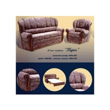 Набор мягкой мебели Турин 3 1 1"