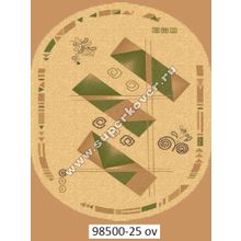 Люберецкий ковер Супер акварель  98500-25 овальный, 2.5 x 4