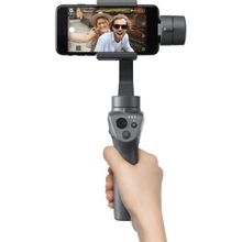 Стабилизатор DJI OSMO Mobile 2 3-х осевой ручной подвес