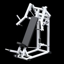 Жим горизонтальный Arms AR070