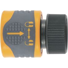 Соединитель быстросъемный, внутренняя резьба 3 4" PALISAD LUXE