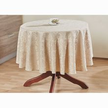 Primavelle (160 см) Betta