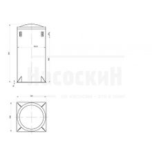 Накопительная ёмкость Alta Tank 2