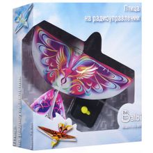 Balbi на р у розовая