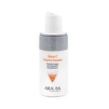 Пудра энзимная для умывания с витамином C Aravia Professional Glow-C Enzyme Powder 150г