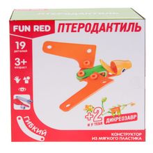 FUN RED Конструктор гибкий "Птеродактиль Fun Red", 19 деталей FRCF013