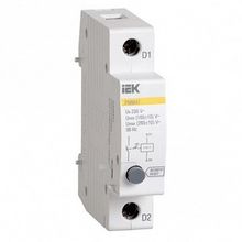 Расц-ль миним. макс. напряжения  Рмм² 7 на DIN-рейку |  код. MVA00D-RMM |  IEK