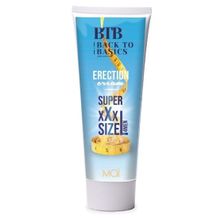 Крем для увеличения члена BTB Erection Cream - 75 мл. (233692)