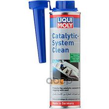 Очиститель Катализатора Liqui moly арт. 7110