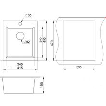 Emar ЕМ-4201 арктик