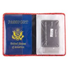 Кожаная обложка 00019-A309 красная