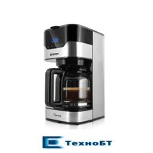 Кофеварка Centek CT-1145