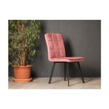 Слайн Стул Левмар Taurus Purple (R)