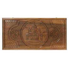 Нарды резные "Храм Христа Спасителя"