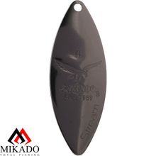 Блесна вращающаяся Mikado STREAM № 2 чернёная