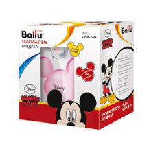 Ballu no_model_15