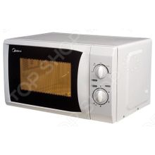 Midea MM720CFB