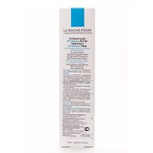 La Roche-Posay увлажняющий для сухой кожи Hydraphase UV Intense Riche SPF20